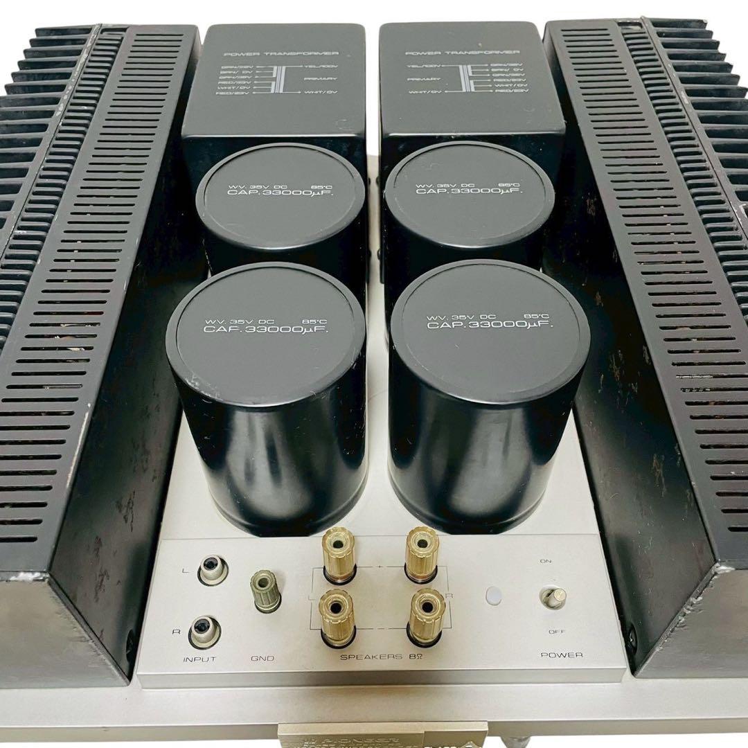 【動作品】Pioneer M-22 パイオニア A級 ステレオパワーアンプ