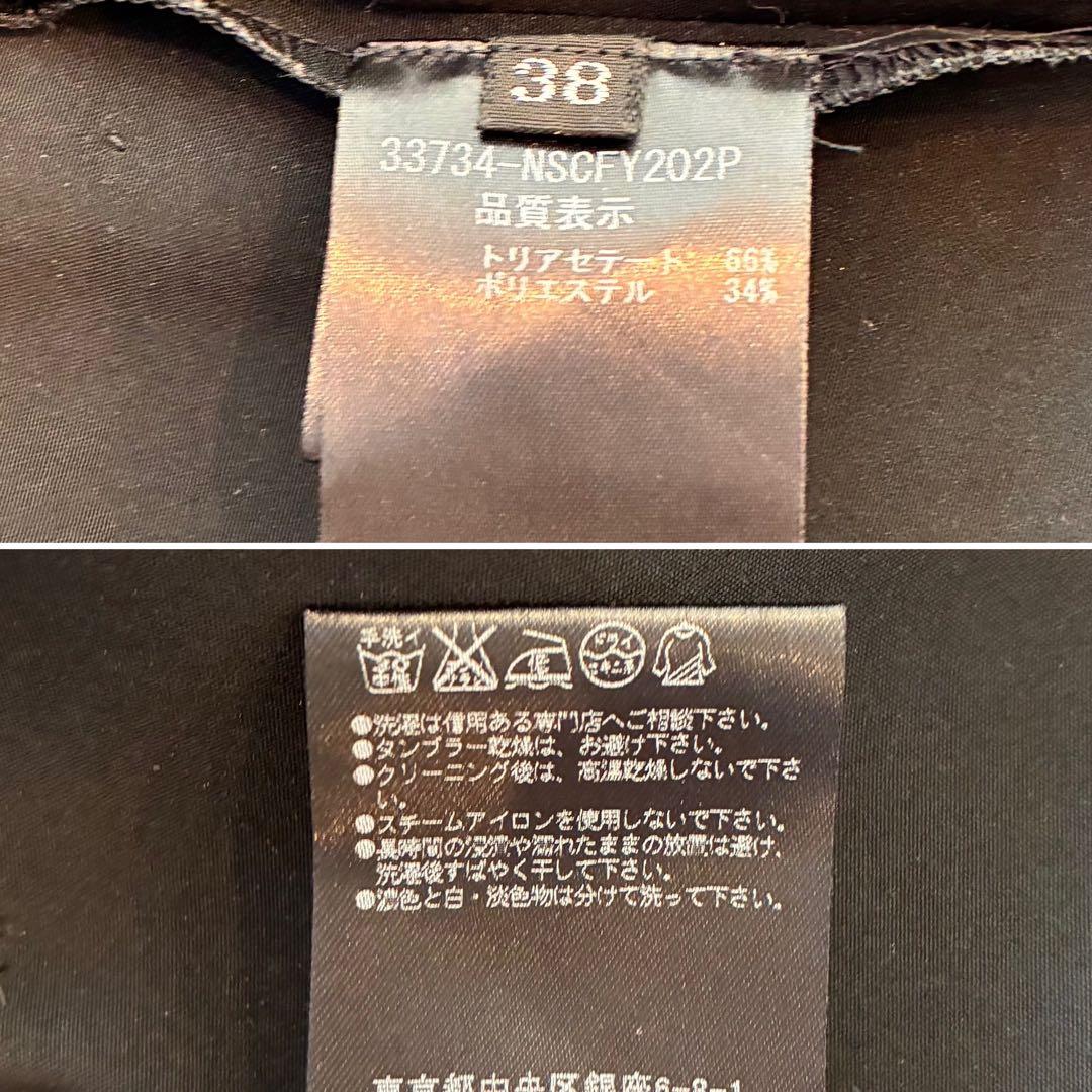 フォクシーニューヨーク♡マットストレッチグログランコート 38 ブラック