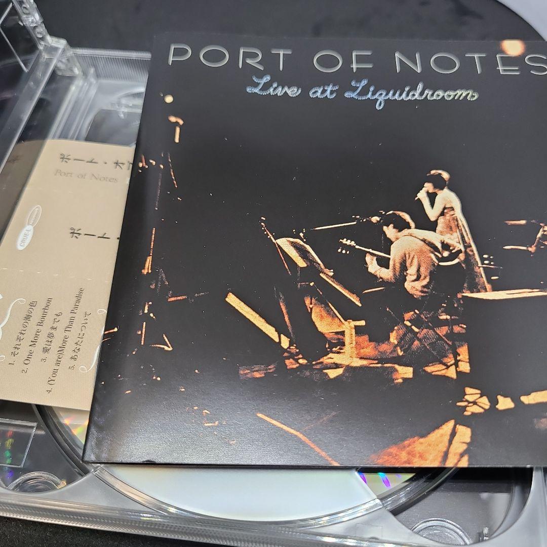 邦楽 Port of Notes Live at Liquidroom