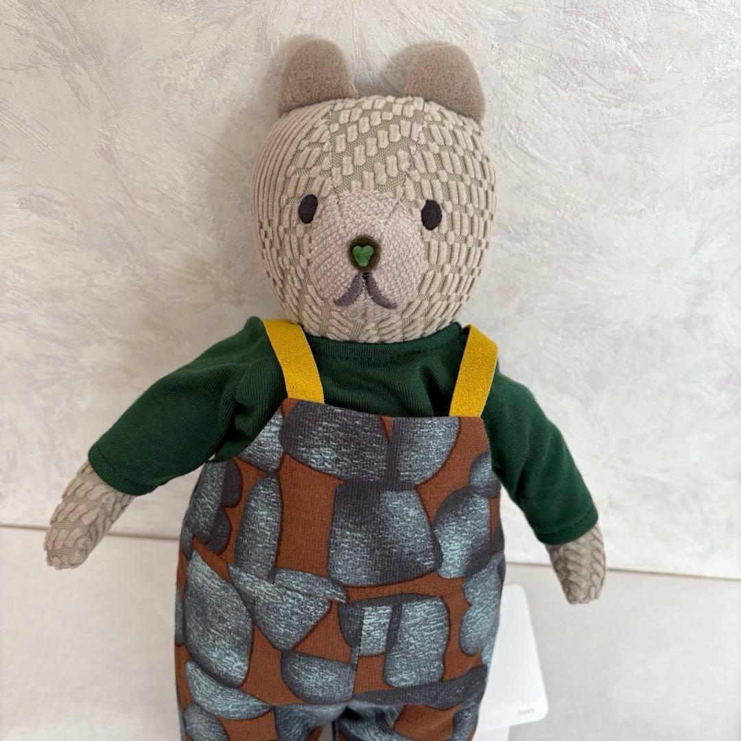 【新品】minä p erhonen ミナペルホネン 「ルノ」ぬいぐるみ(クマ)