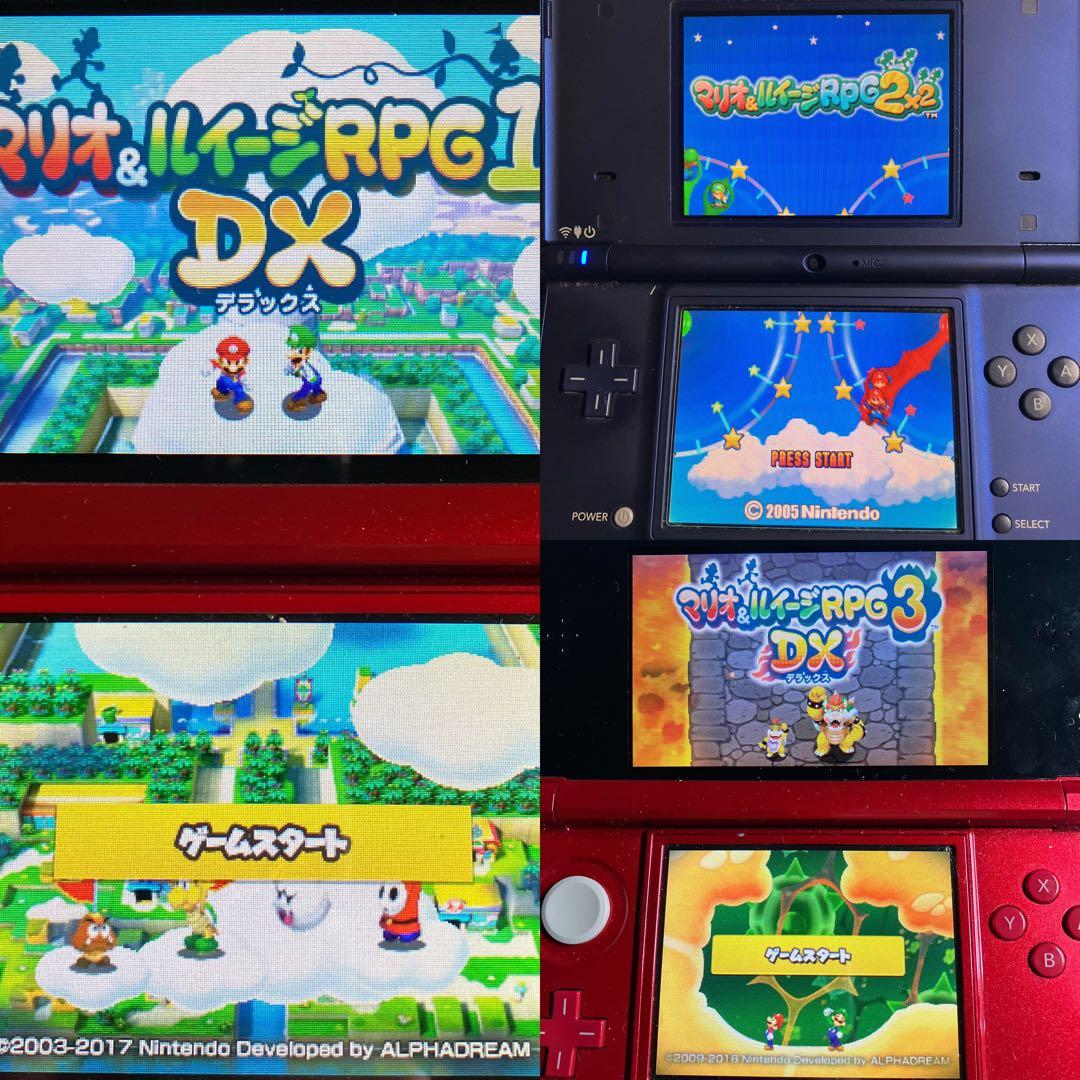 パックン様 DS 3DS マリオ＆ルイージRPG 3本セット