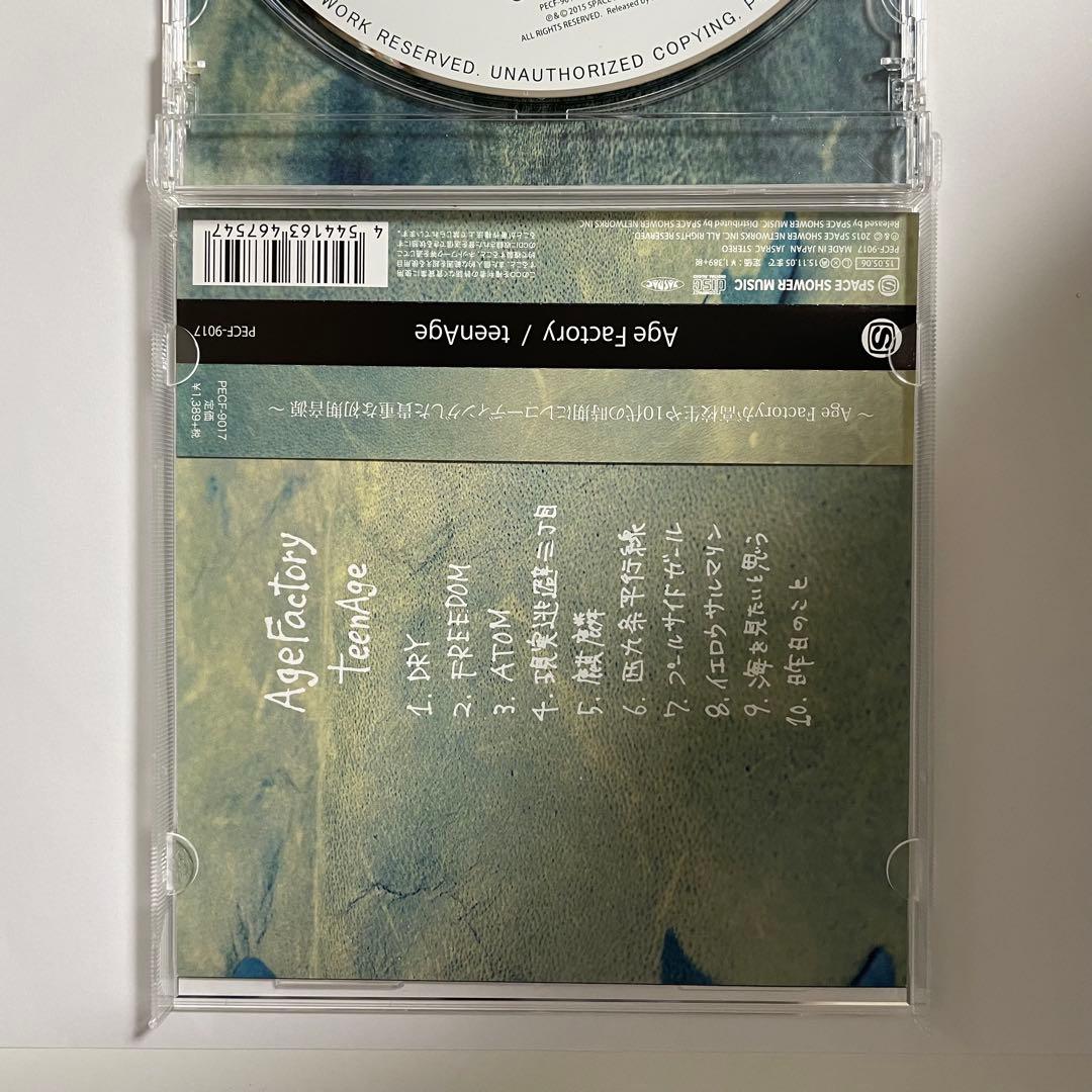 邦楽 Age Factory CD teenage