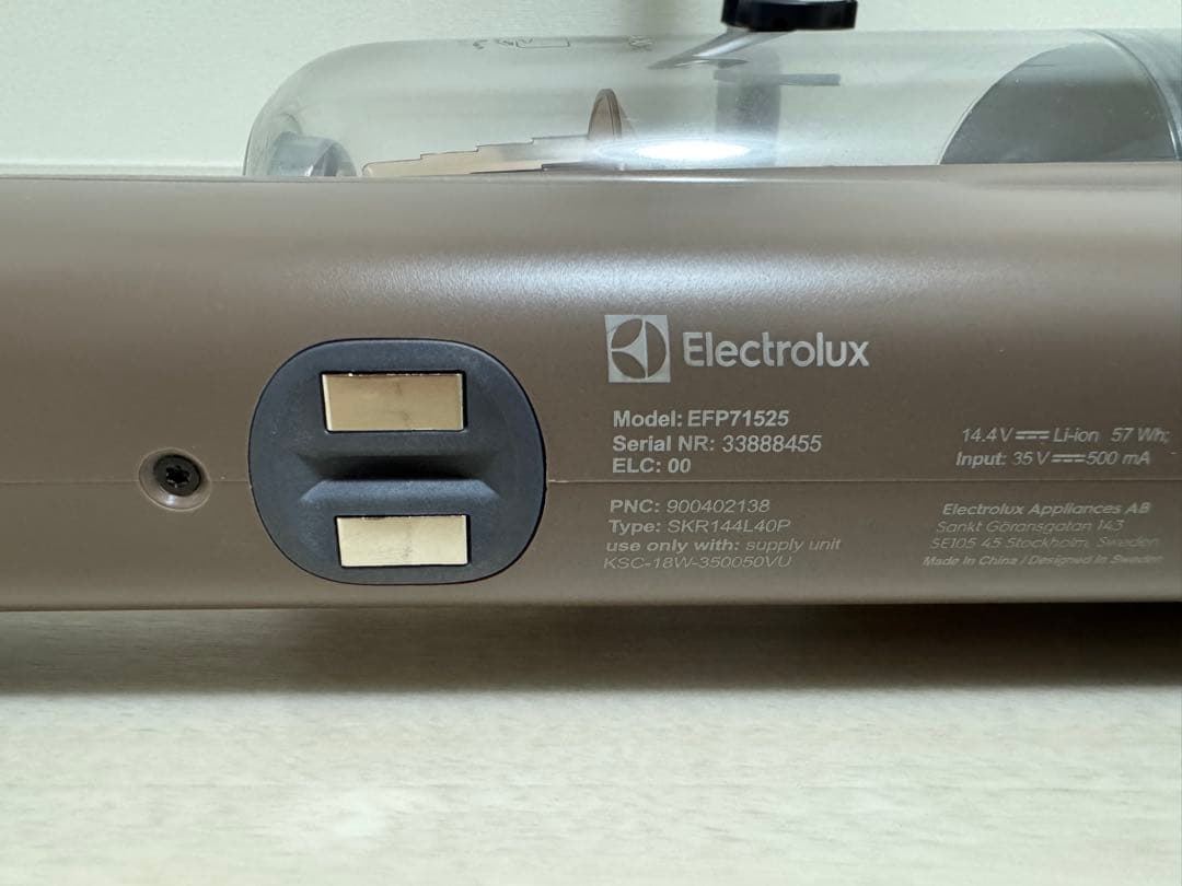 Electroluxコードレス掃除機 Ultimate700 フルセット