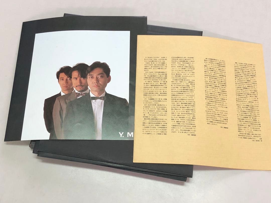 邦楽 YMO SEALED 4LP BOX