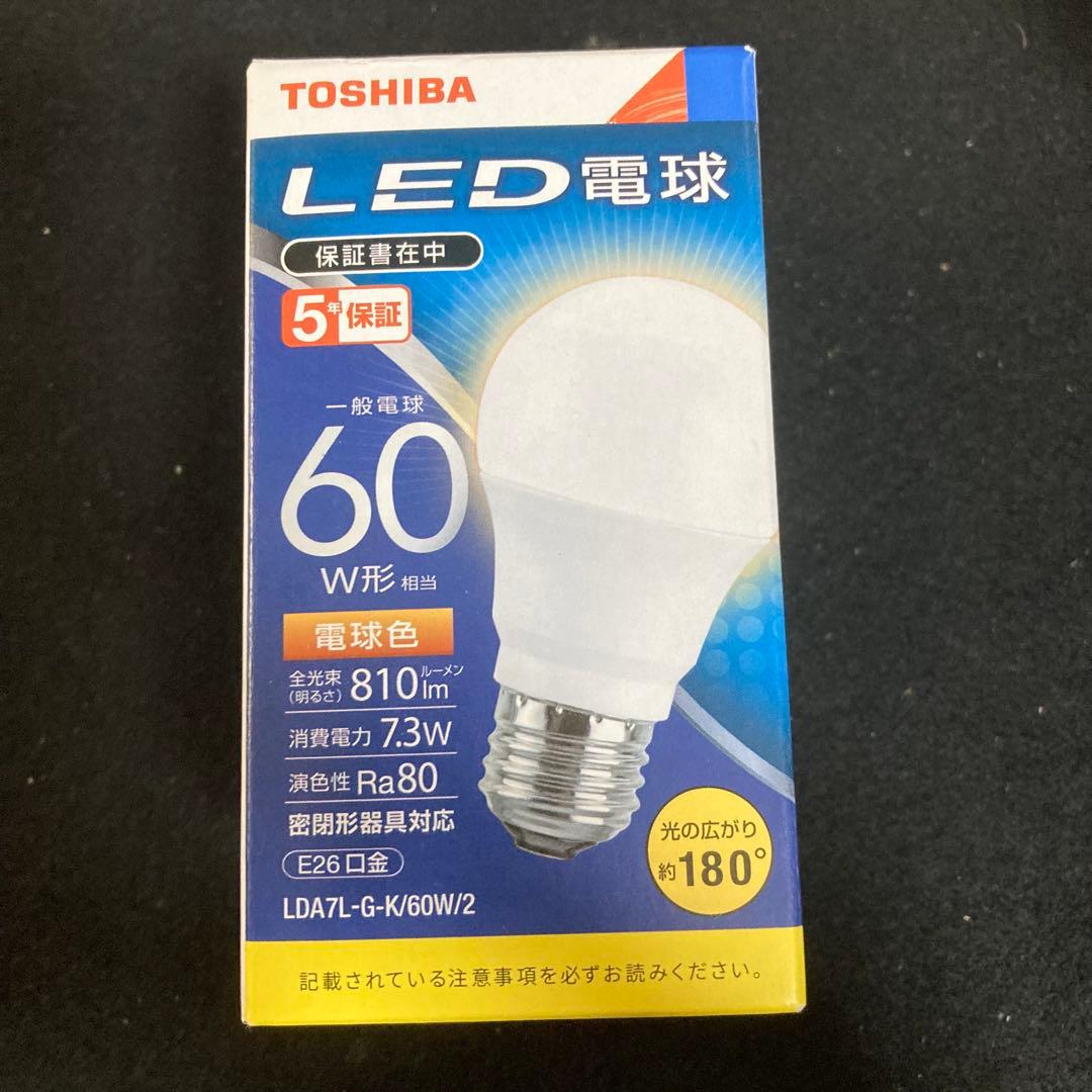 新品　未使用品　東芝　LED電球　60W型　LDA7L-GK/60W/2 19個