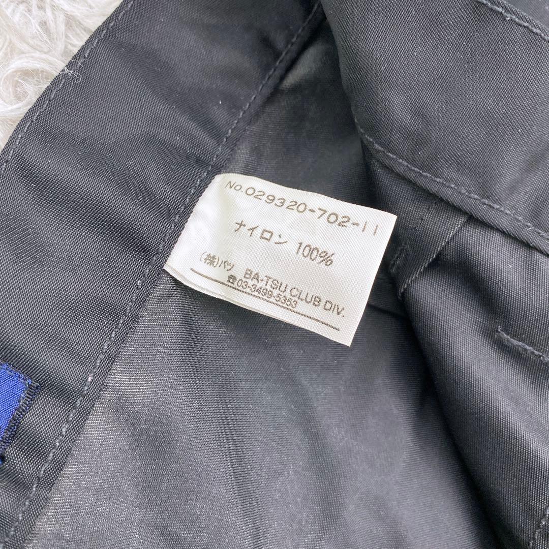 00'sarchive 3WAYナイロンボンテージパンツ ba-tsu club