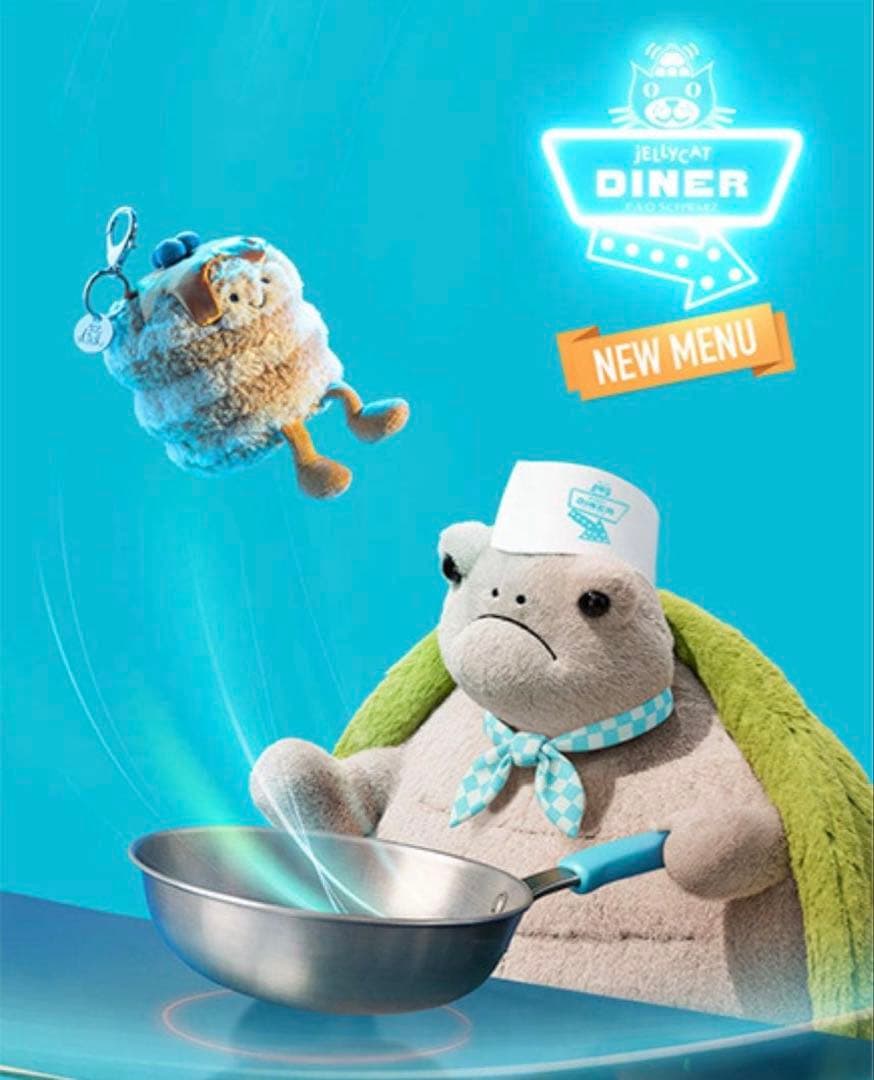  パンケーキ ジェリーキャット ニューヨーク限定 キーホルダー