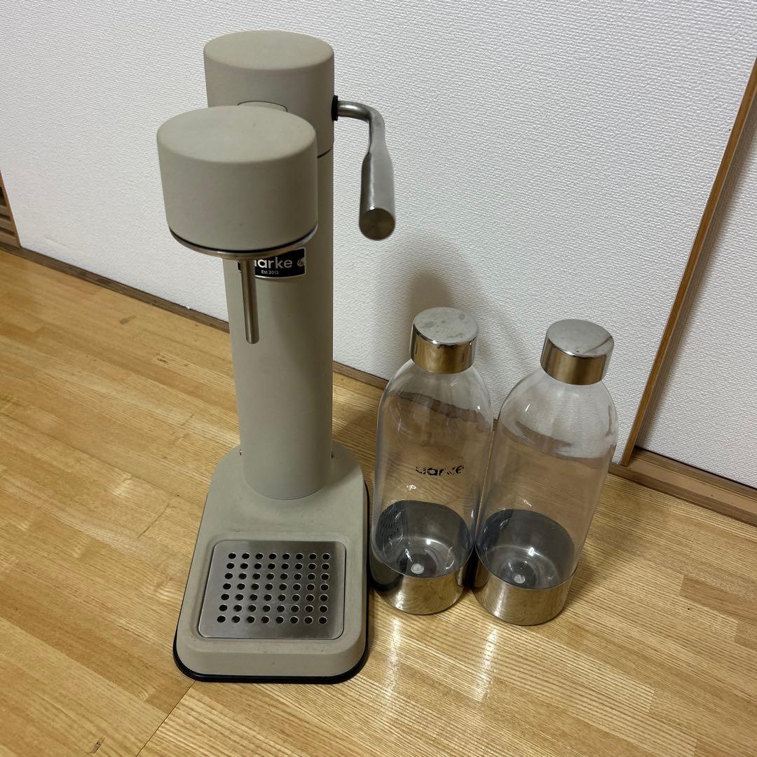 aarke 炭酸水メーカー グレー 2本のボトル付き