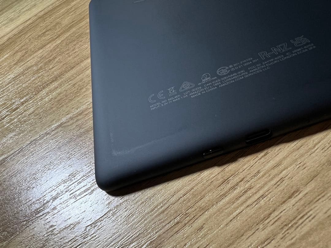 Kindle Paperwhite 第11世代 シグニチャーエディション