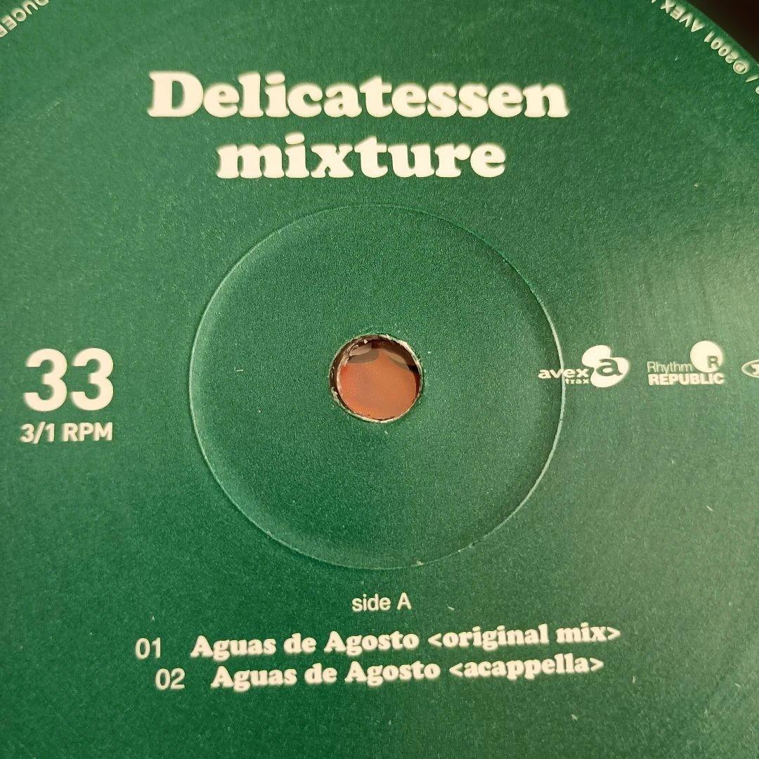邦楽 Delicatessen Mixture / Aguas De Agosto