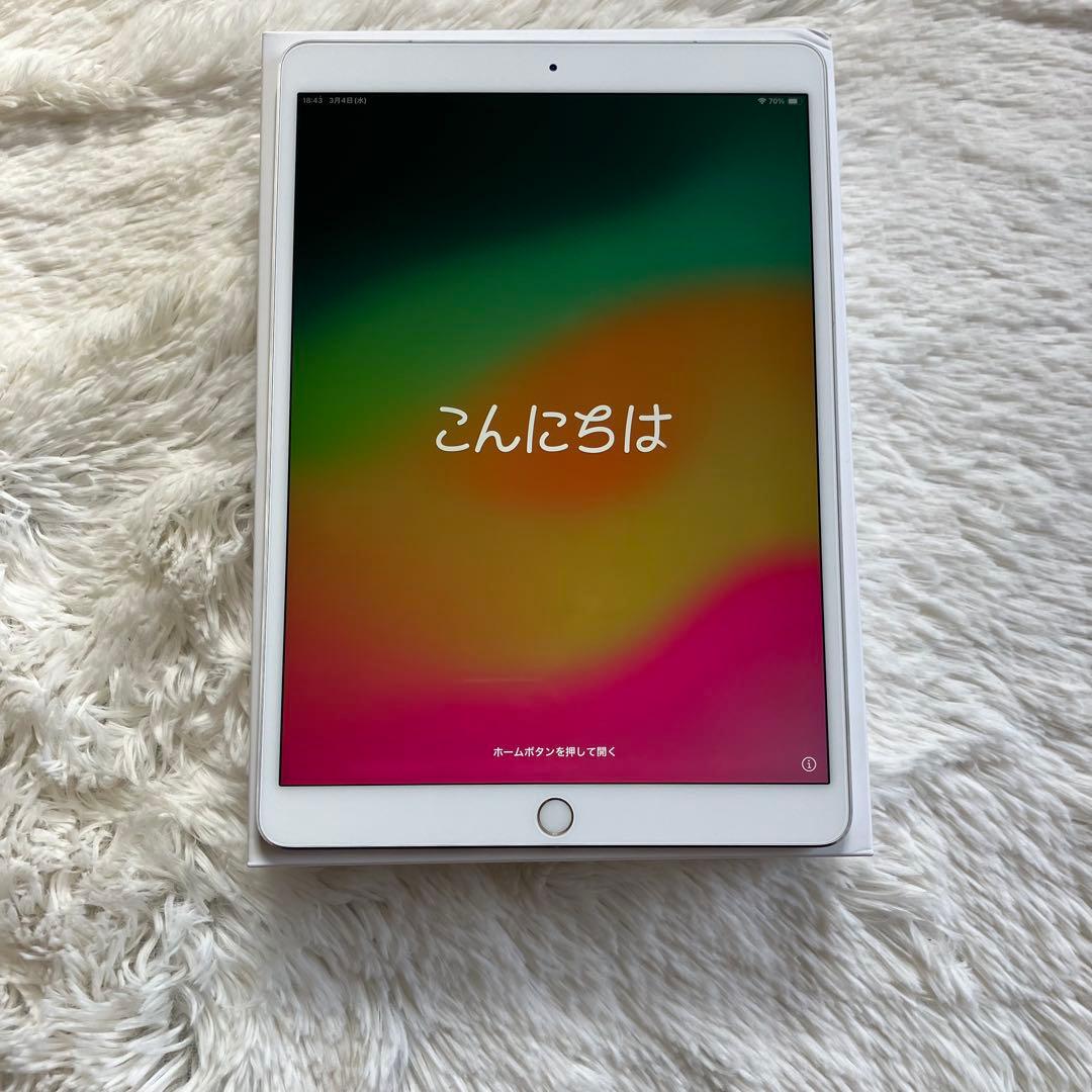 【完動品】iPad Pro 10.5 64GB SIMフリー 【発送】【付属品】