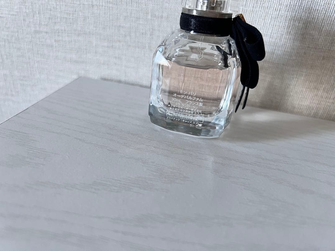 大越　Yves Saint Laurent 香水
