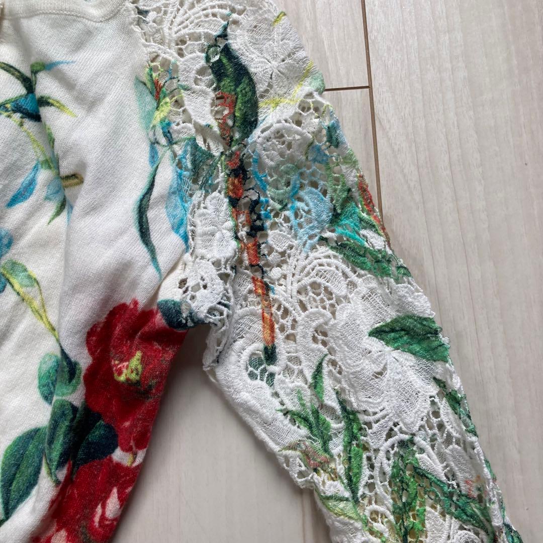 新品　アルマーニジーンズ　花柄カットワークレースパールボタンカーディガン　ロゴS