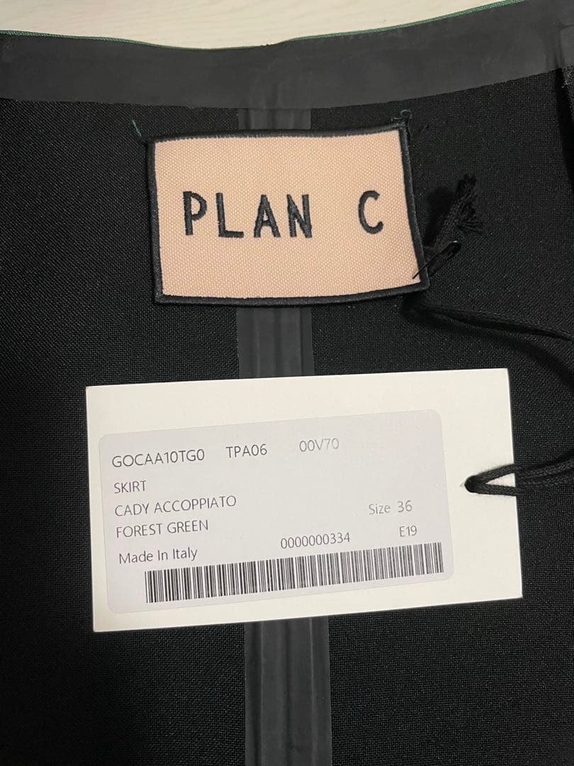 【新品】PLAN C プランシー　スカート　36