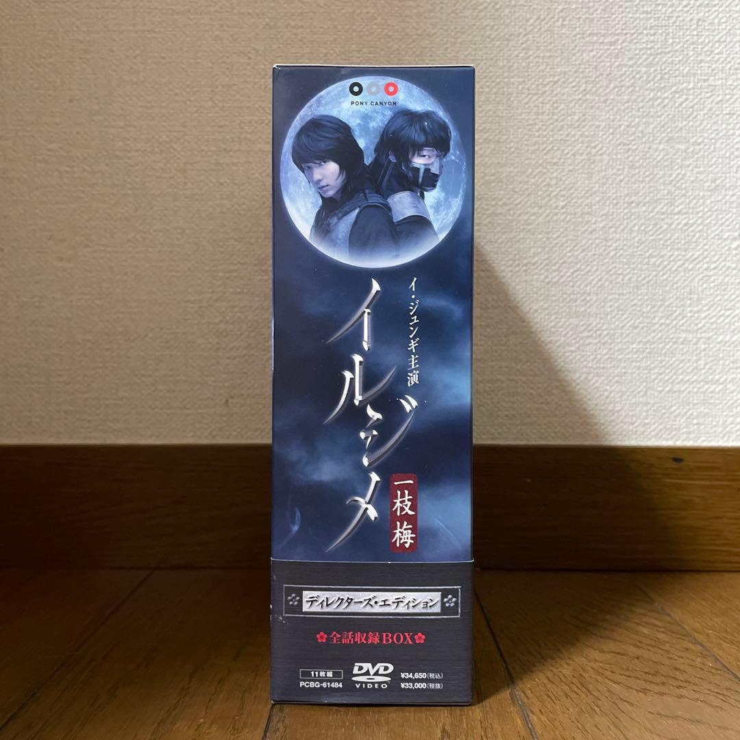 韓国時代劇「イルジメ 一枝梅 ディレクターズ・エディション 」BOX〈11枚組〉