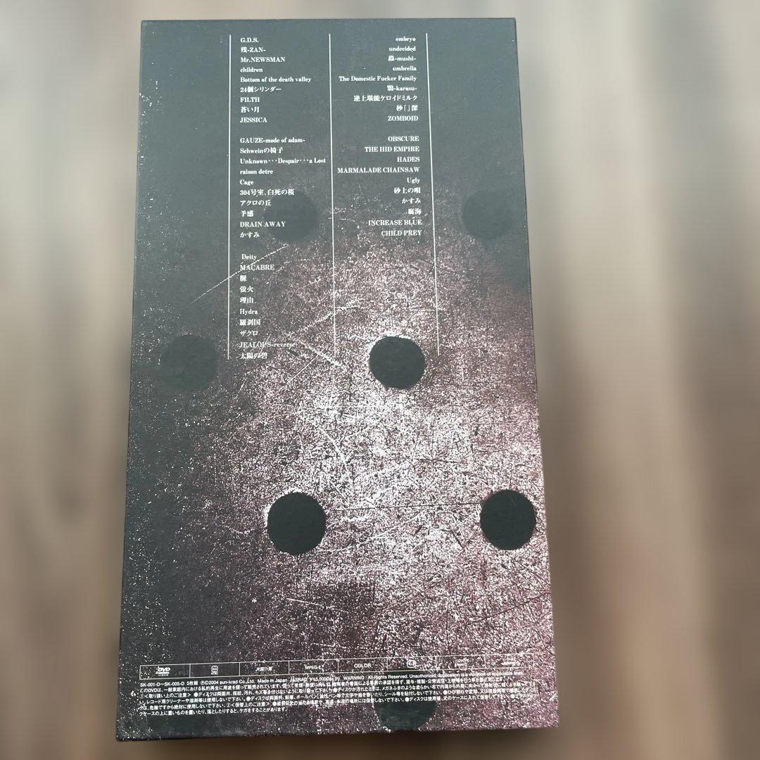 M*a様 Dir en grey BLITZ 5 DAYS DVD BOX