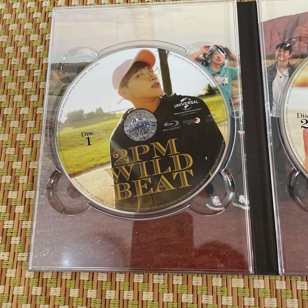 2PM WILD BEAT～240時間完全密着!オーストラリア疾風怒濤のバイト…