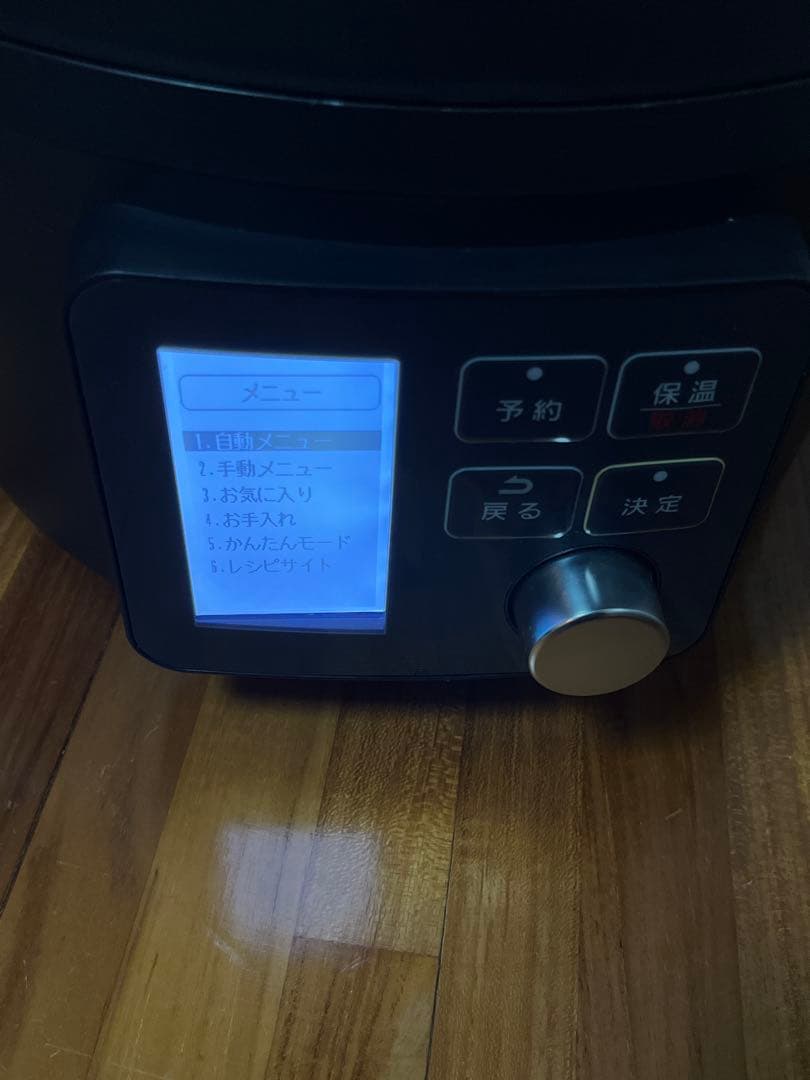 アイリスオーヤマ 電気圧力鍋 PMPC-MA4-B 4.0L