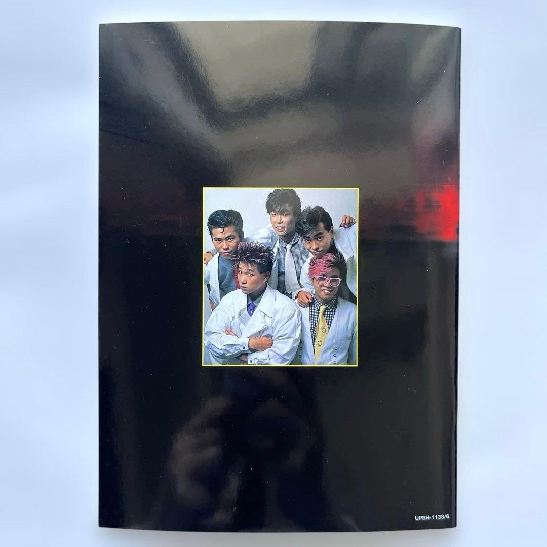 C-C-B/C-C-B メモリアルDVD-BOX〈4枚組〉