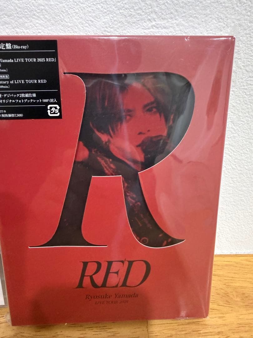 Ryosuke Yamada 2025 RED DVD 山田涼介 2枚 未開封