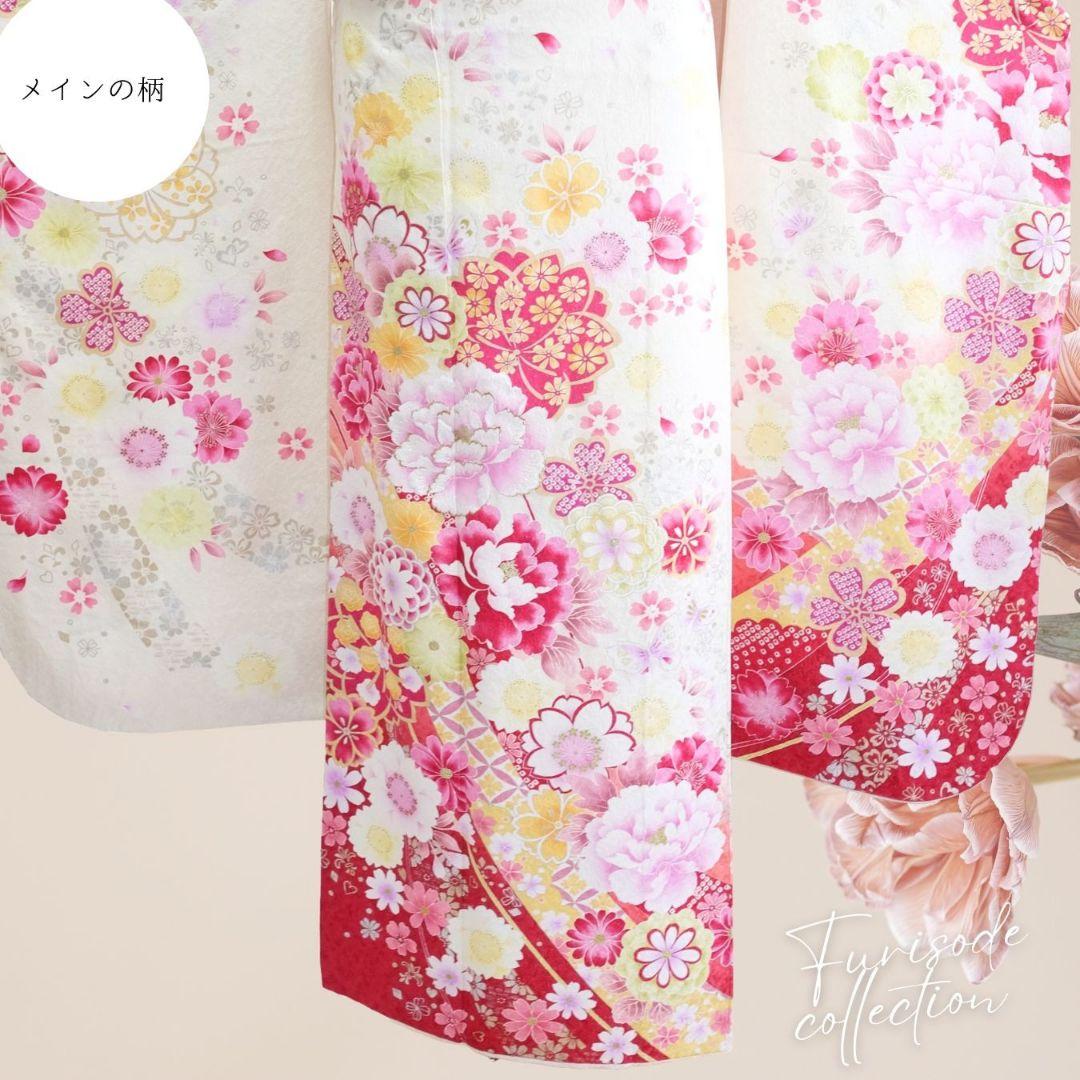 振袖フルセット　オフホワイト　桜　牡丹刺繍　成人式