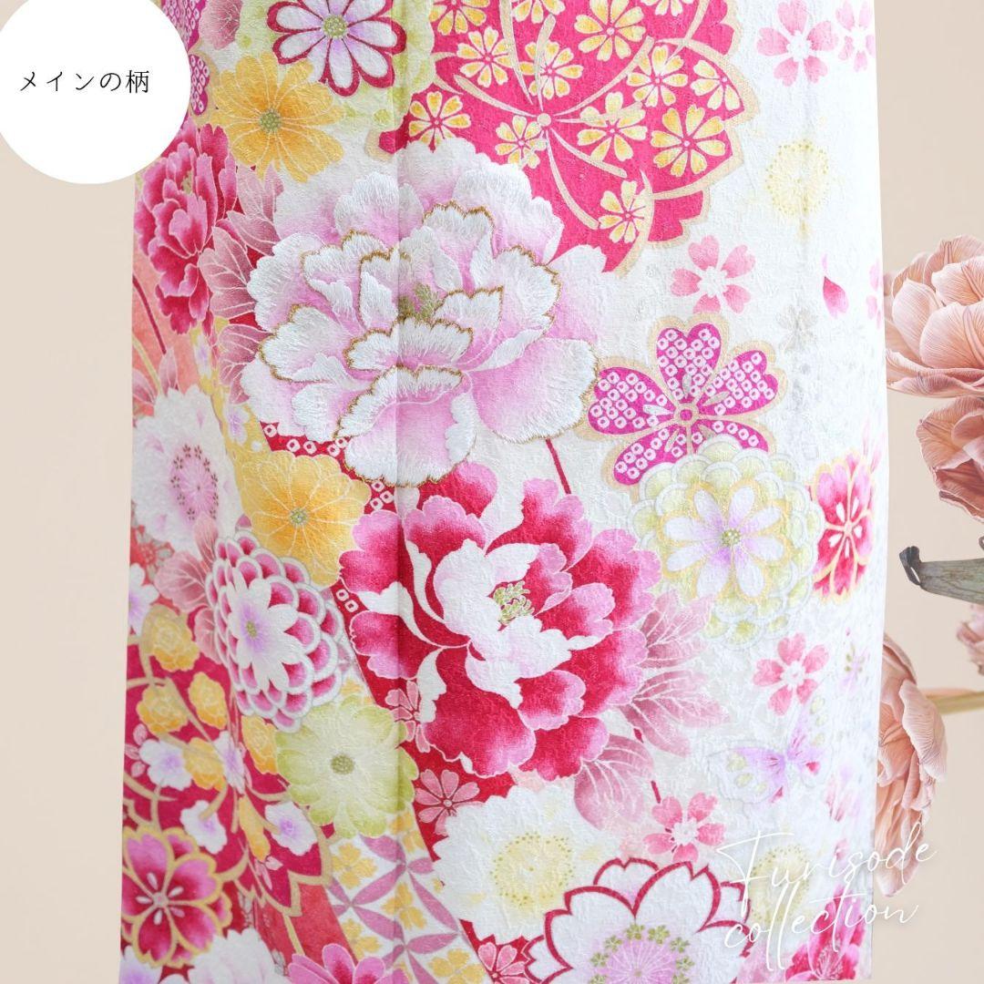 振袖フルセット　オフホワイト　桜　牡丹刺繍　成人式