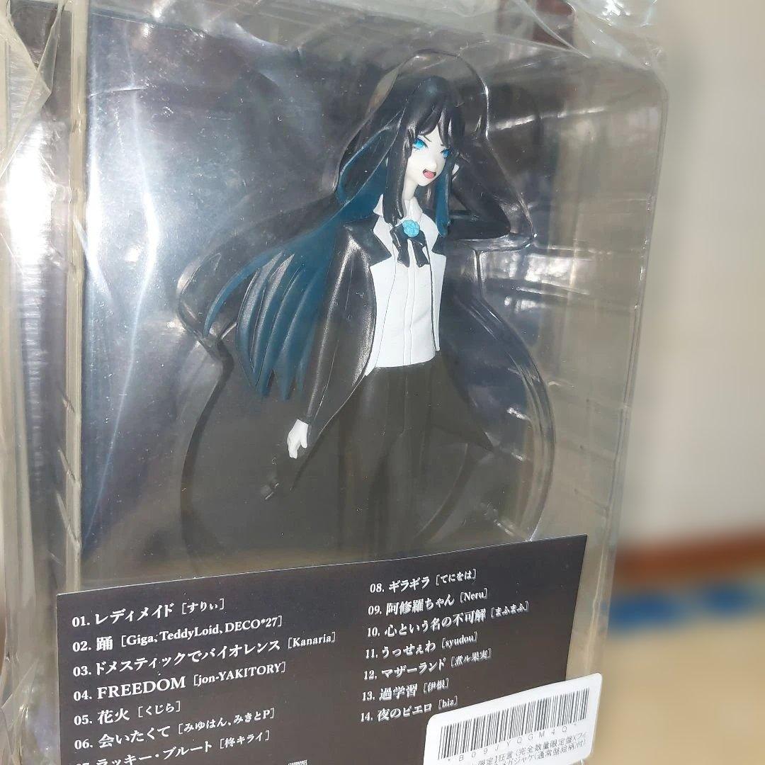 Ado 狂言 フィギュア同梱版【数量限定】