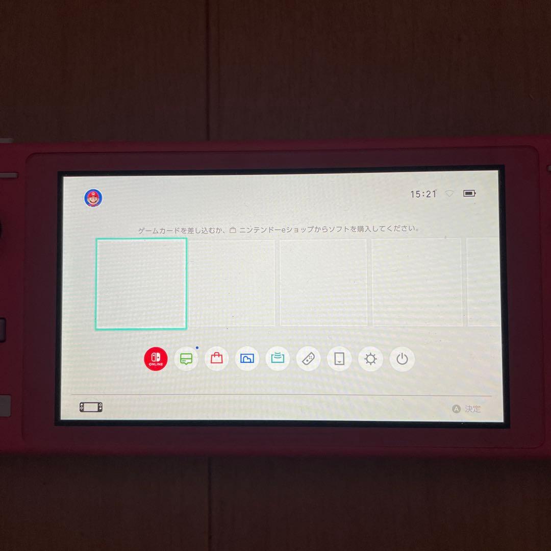 Nintendo Switch Switch