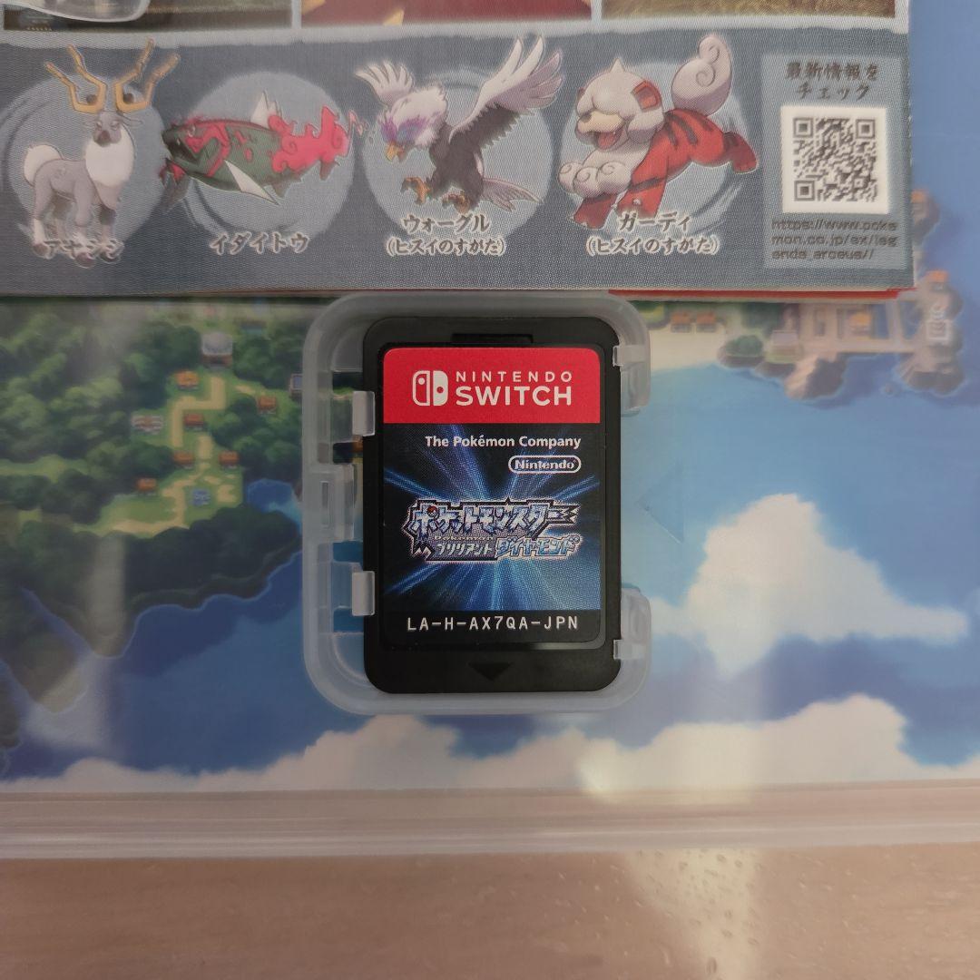 Switch ソフト ポケモン モンハン 3点セット