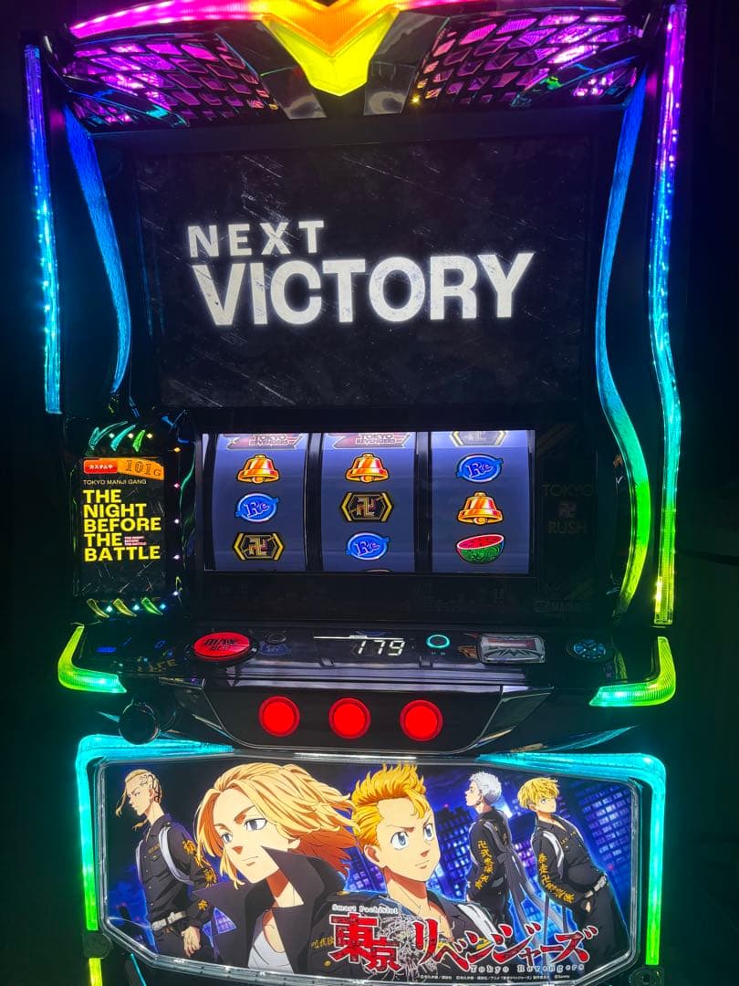 SC-気まぐれ値下げするかも(^^; 　Lスマスロ東京リベンジャーズ　実機