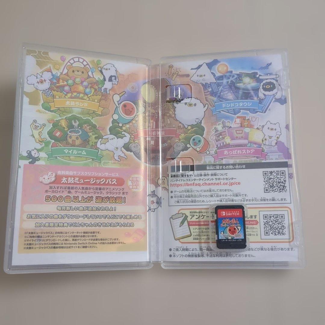 太鼓の達人ドンダフルフェスティバル　フィットバチセット！switch　任天堂