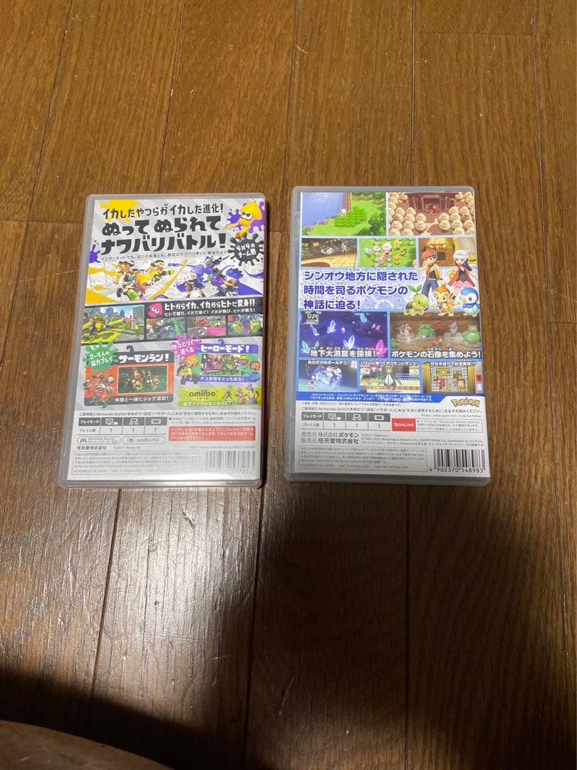 「スプラトゥーン2 Switch」
