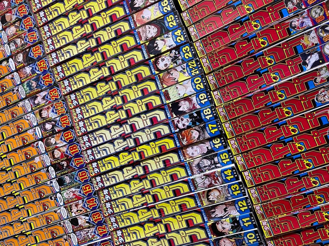 週間少年ジャンプ 2019〜2020