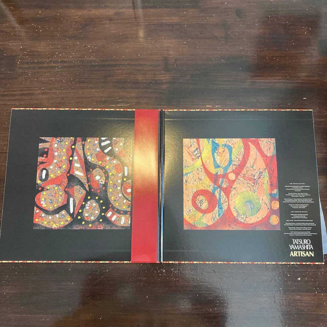 LP 山下達郎 ARTISAN アルチザン　レコード