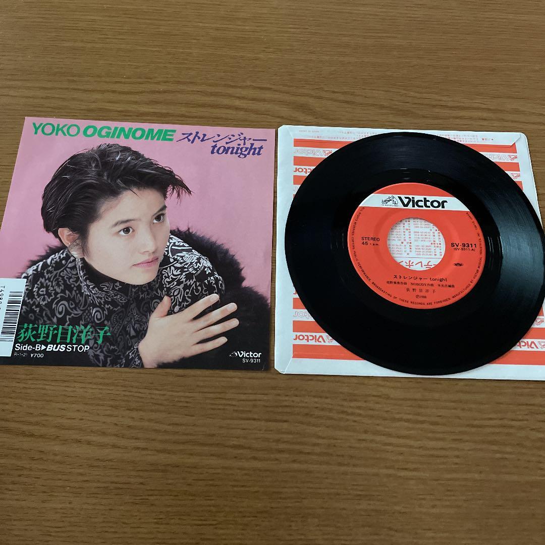 ウーパールーパー&チェイン 入手困難盤 他 '80s レコード 11枚 和モノ