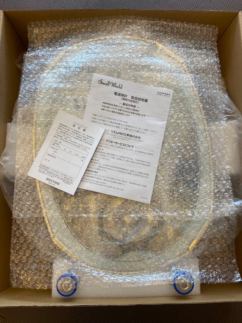 【ᴾᴬˢᴱᴿᴵ⁽˙⁸˙⁾】新品未使用♡スモールワールドノエル M 電波時計