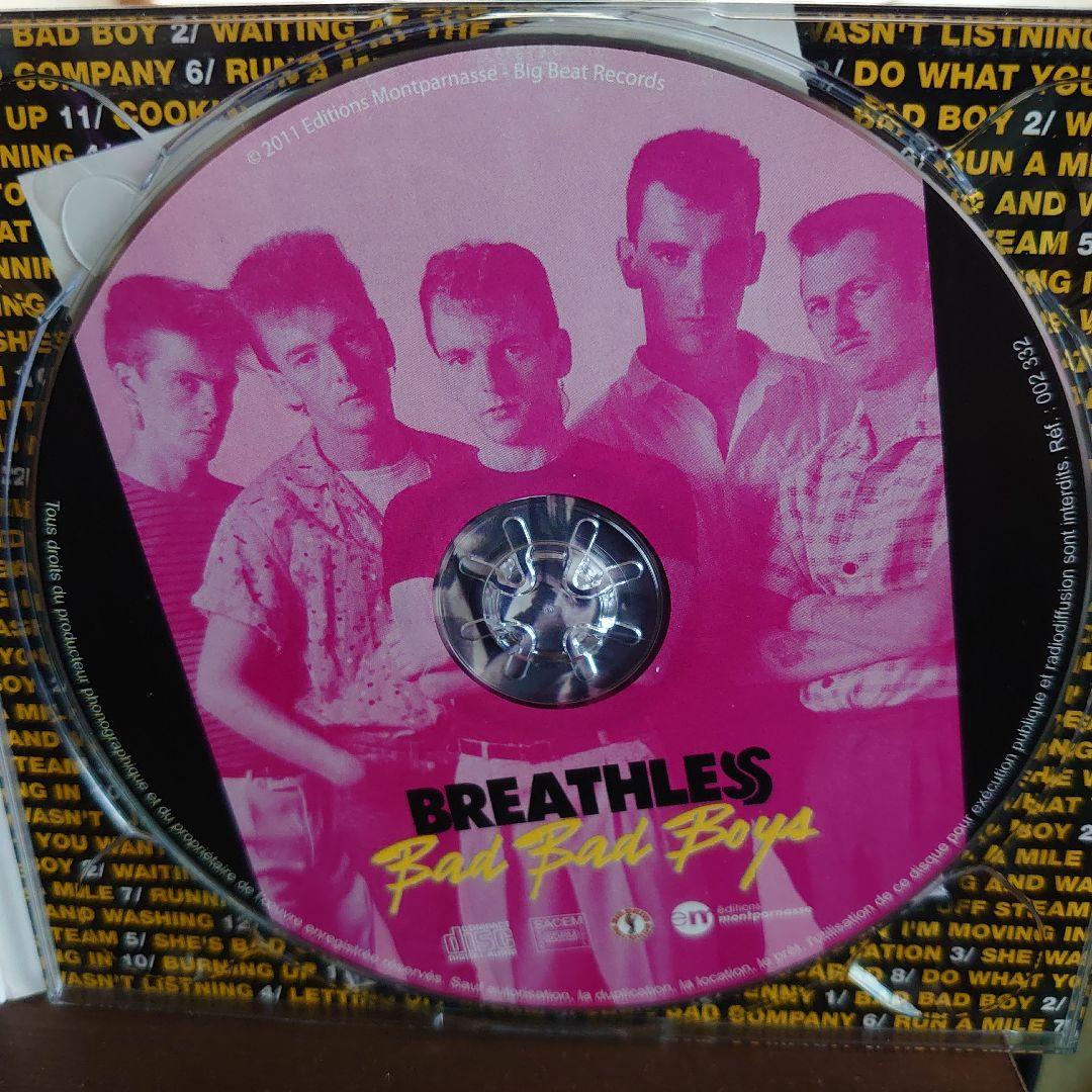 BREATHLESS Bad Bad Boysロカビリー