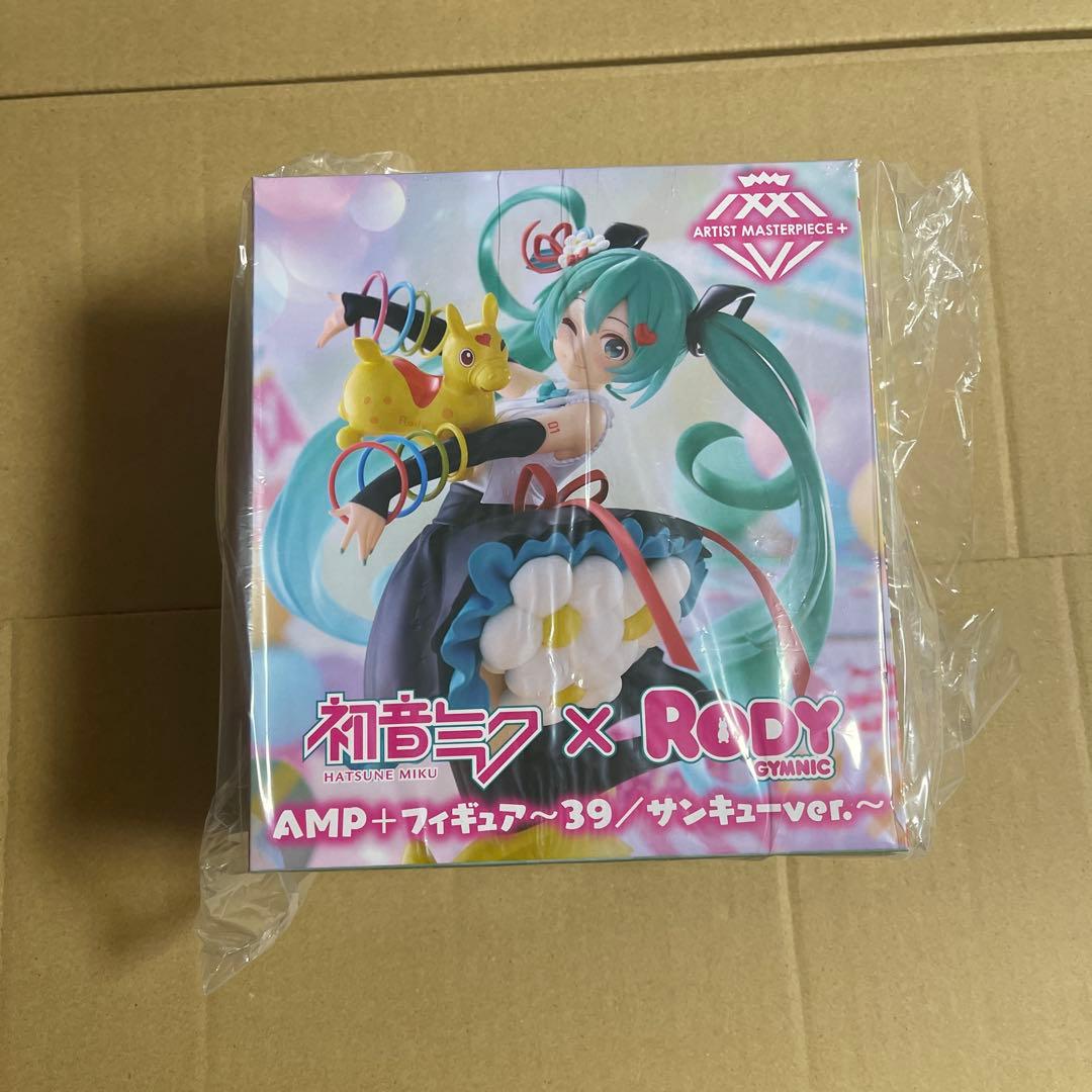 初音ミク プライズフィギュア まとめ売り13点セット