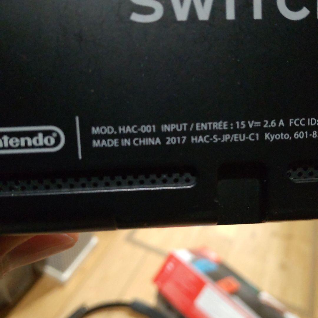 Switch 本体 リングフィット アドベンチャー ポケモンソードセット