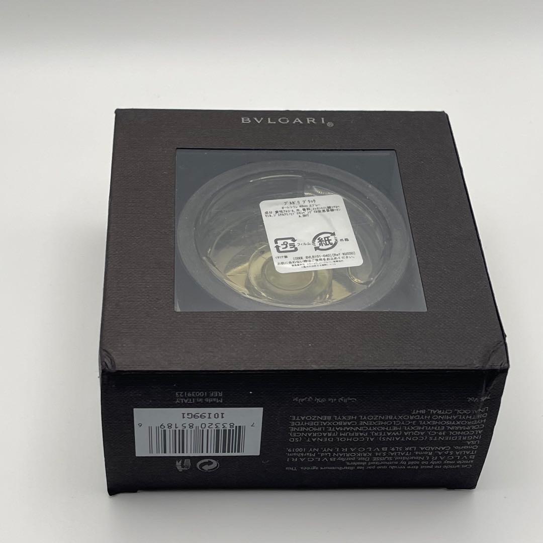 大人気　希少品　BVLGARI BLACK 40ml 香水　ブルガリ　ブラック