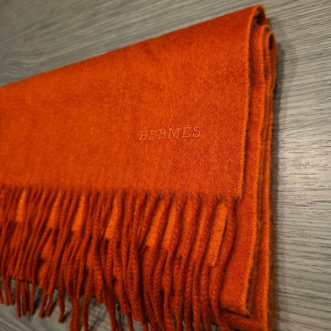 ヨジョン【美品】HERMES エルメス カシミヤ100%　オレンジマフラー