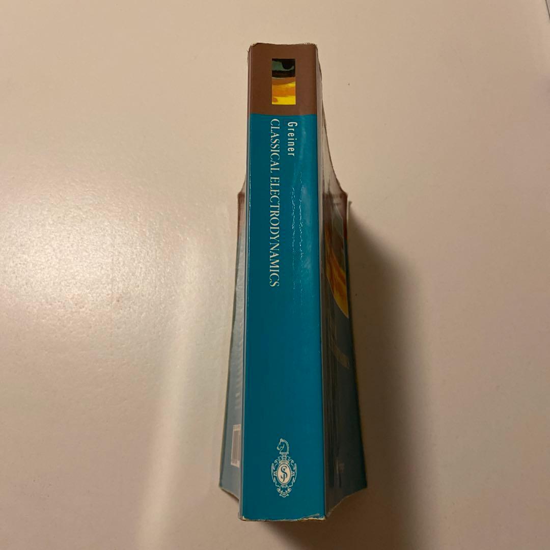 CLASSICAL ELECTRODYNAMICS 古典電磁力学 Greiner
