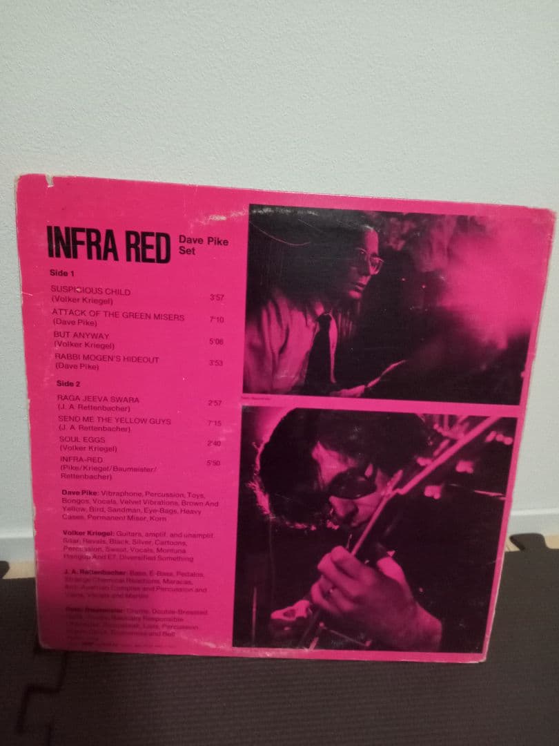 Dave Pike Set　レアグルーヴ　JAZZ FUNK ジャズロック