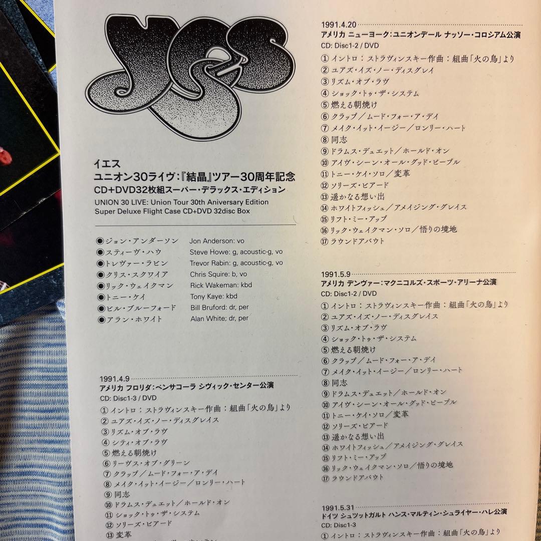 YES UnionLive30th AnniversaryBox 【新品未使用】