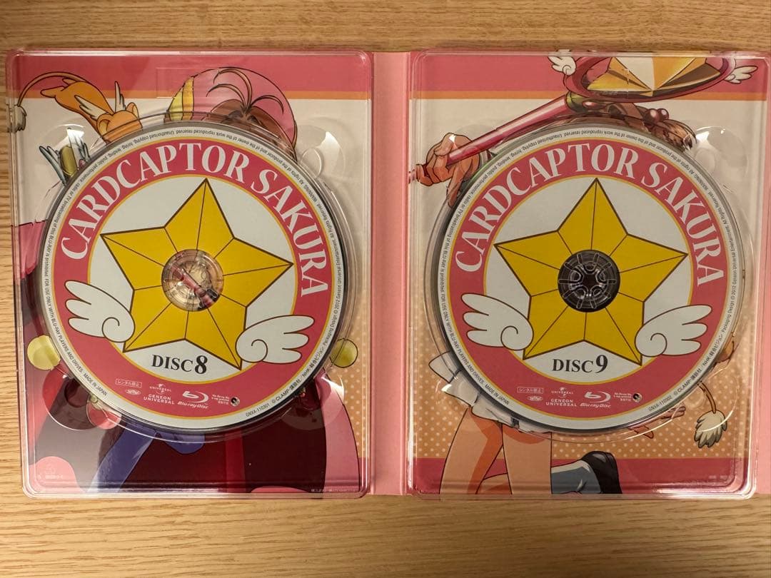 カードキャプターさくら Blu-ray BOX 3〈初回限定生産・4枚組〉