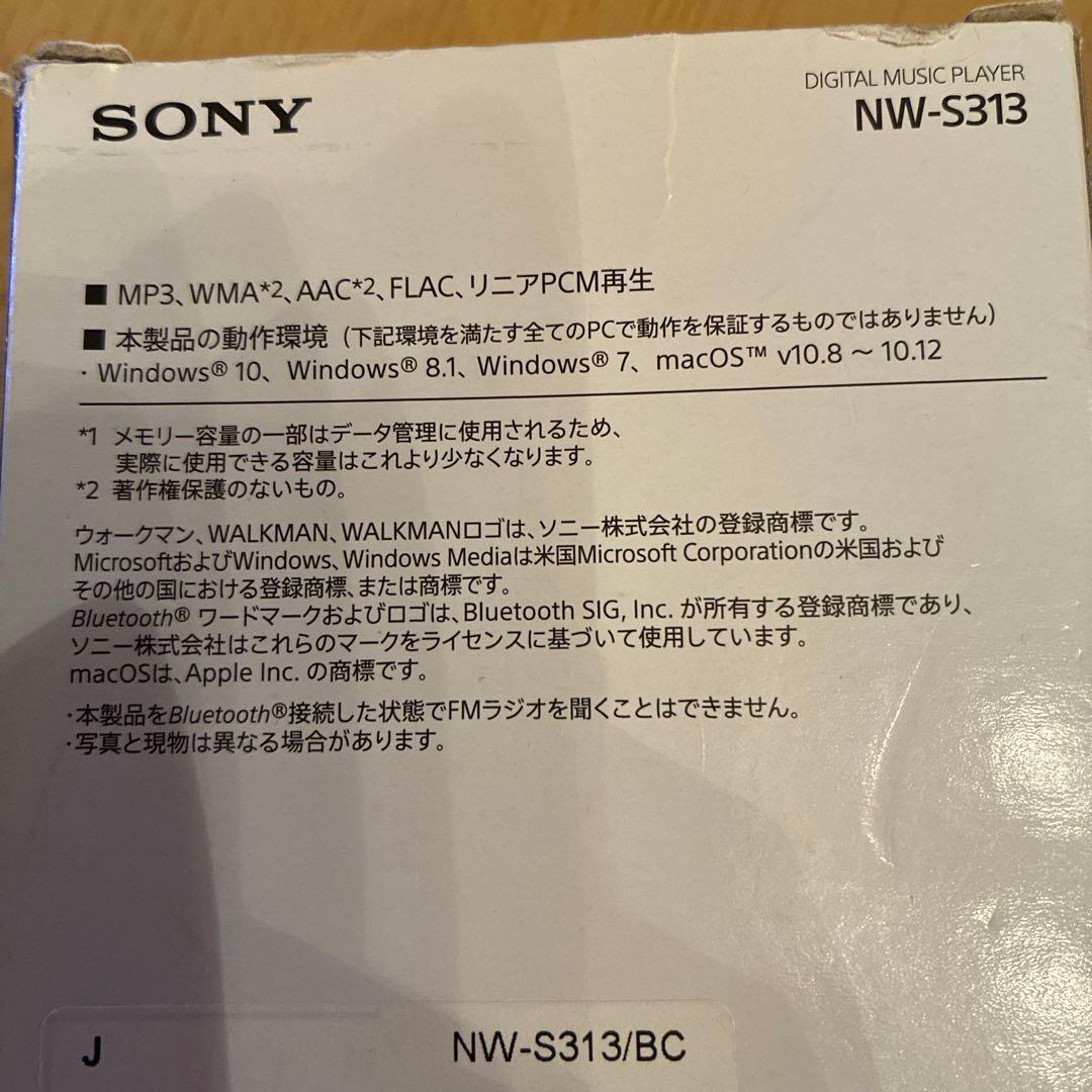 SONY WALKMAN NW-S313 ブラック