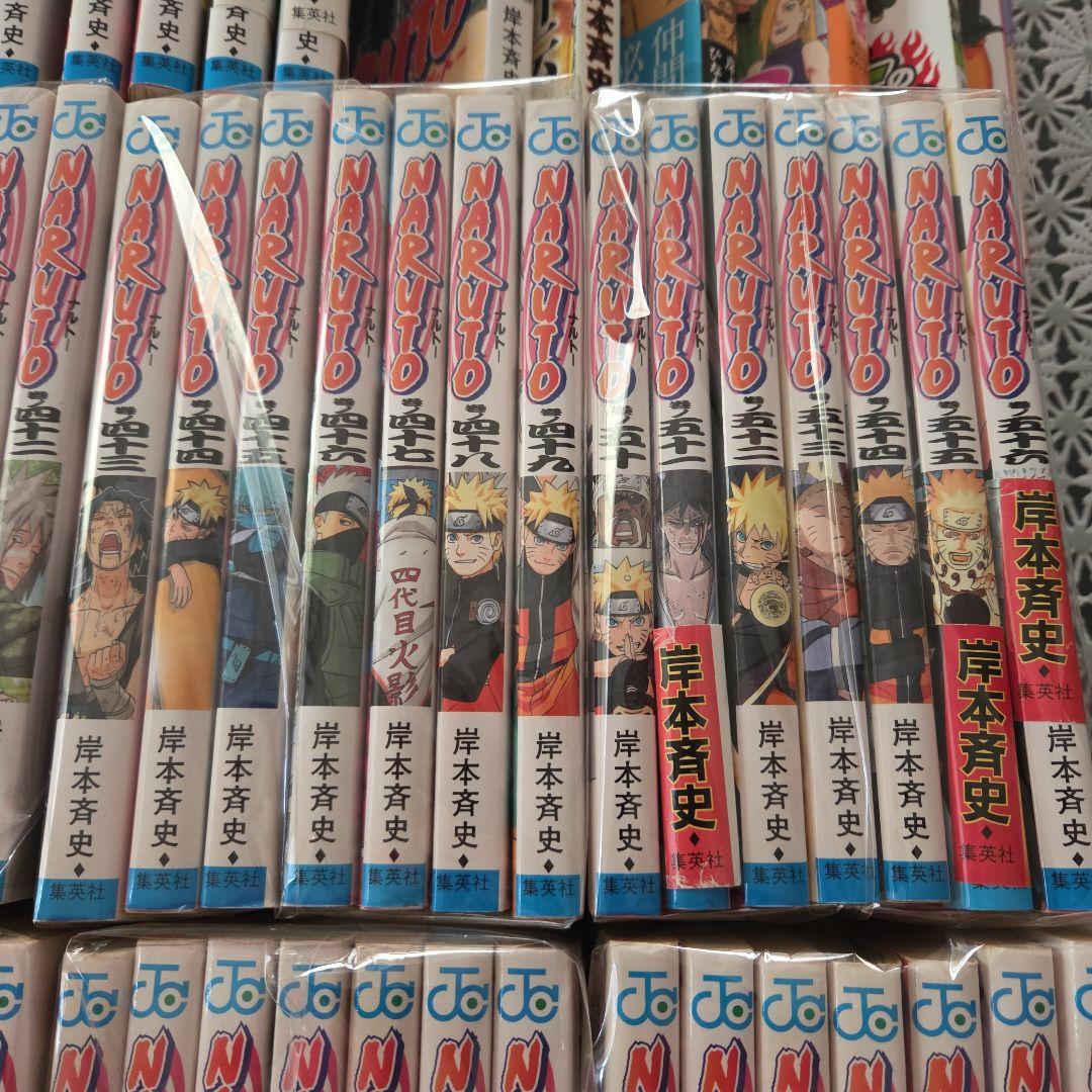 夏*葵様 NARUTO1～61巻64～66巻69～72巻、その他外伝付き(おまけ