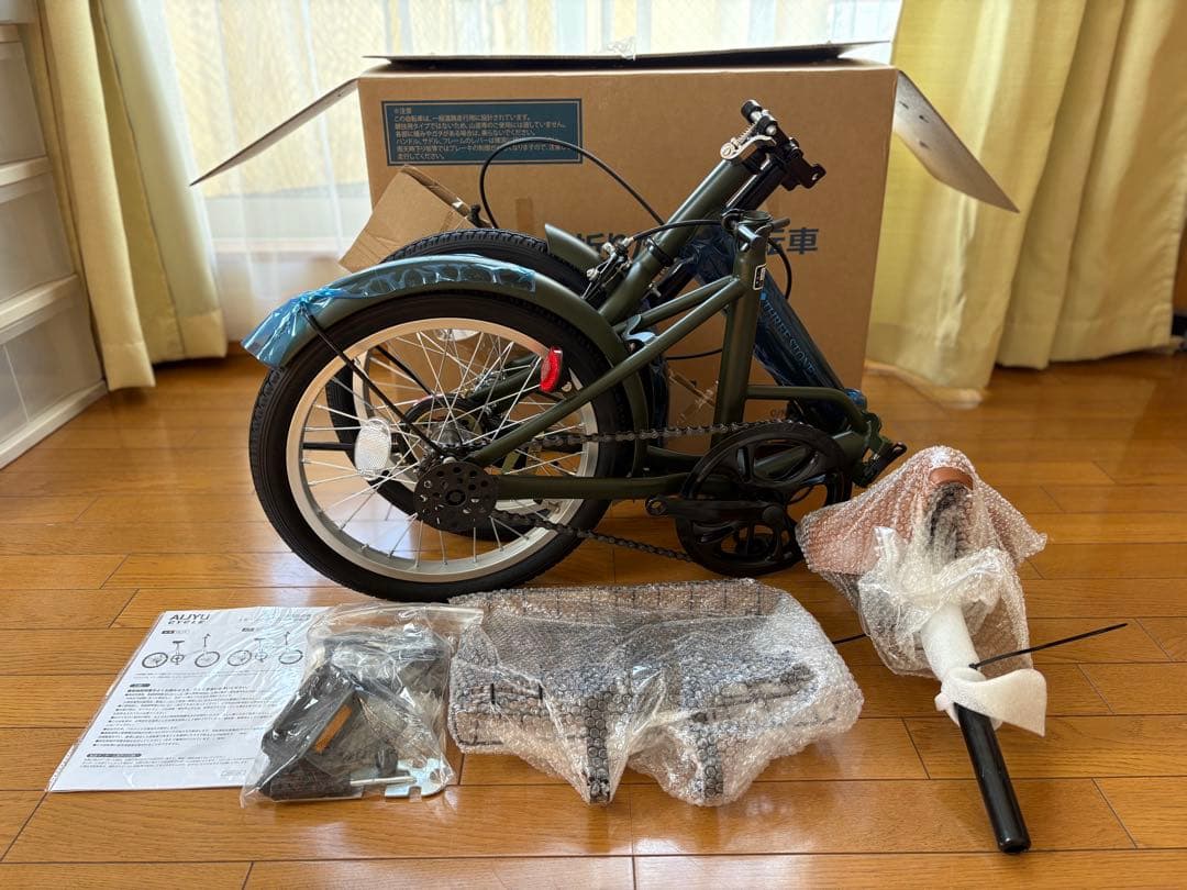 AIJYU CYCLE 16インチ折りたたみ自転車 EB16 Ⅱ 色カーキ　新品