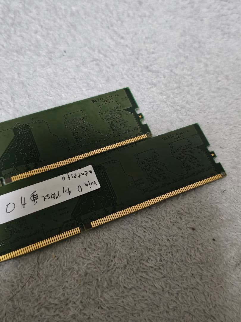 Kingston Micron DDR4 3200 8GB ×2 計 16GB