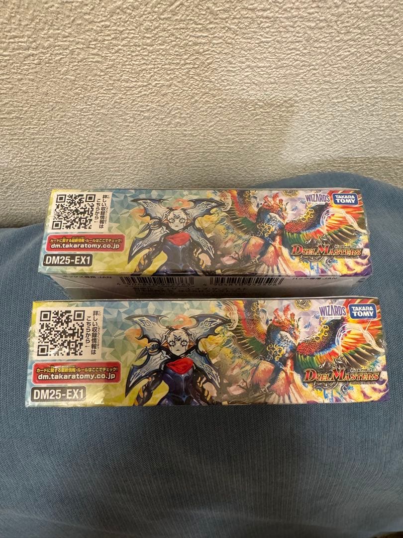 DUEL MASTERS ヒロインBEST DM25-EX1